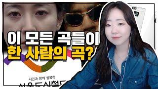 출근길에 맨날 듣는 곡은 사실 이 사람이 썼습니다. '비발디 편' I 송사비의 음악야화 #8