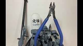 Godhand SPN 120 nipper review and how to get the cleanest cut