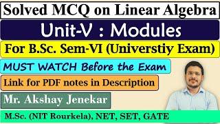 Solved MCQ on Modules | Linear Algebra | submodule | Homomorphism of R-Module | BSc Math | SGBAU