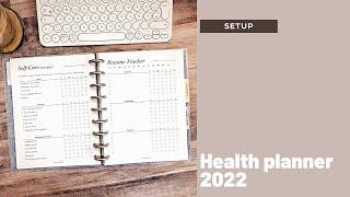 Health planner setup 2022 | Printed inserts | Happy Planner