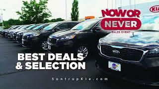 Suntrup Kia - Now or Never Sales Event