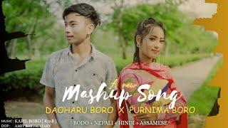 Bodo+Hindi+Nepali+Assamese Love Mashup By Purnima Boro Fit Daoharu Boro// Daoharu Boro Official