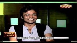 Guftagoo with Rajpal Yadav