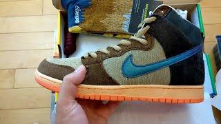 UNBOXING CNCPTS x Nike SB Dunk High Pro Mallard a.k.a. the "TURDUNKEN" in the Special Box! #Lowheat