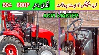 Agri master tractor 604 in Pakistan | YTO tractor in Pakistan | tradeimpex product agri master 