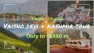 Vaisno devi + Kashmir tour | Only at ₹6850 | By Ghumakkad Badmash | Affordable tour #kashmir