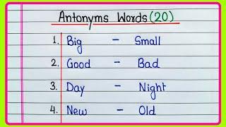 20 Antonyms words in English | Antonym words | Antonyms 20 | 20 Simple antonyms | English Grammar