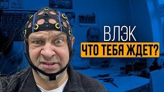 182. Как пройти медицинскую комиссию на частного пилота в России