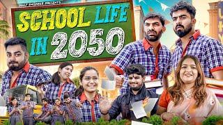 School Life in 2050 || Half Engineer