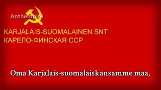 Anthem of the Karelo-Finnish SSR (1945 Ruvim Pergament Version)