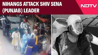 Punjab News | Political Slugfest Over Sword Attack On Punjab Shiv Sena Leader