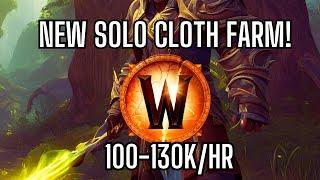 The NEW *BEST* Solo Cloth Farm | 100-130k/Hr | WoW: The War Within