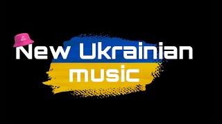 ▶️ ПЛЕЙЛИСТ ДНЯ: NEW MUSIC UA. НОВИНКИ УКРАЇНСЬКОЇ МУЗИКИ