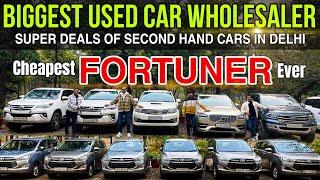 WHOLESALE DEALS OF USED CARS IN DELHI Cheapest Used Cars in Delhi, Second Hand Cars in Delhi