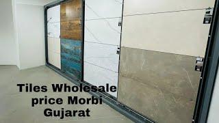 Tiles manufactures and wholesaler in Morbi Gujarat India !! Tiles prices