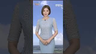 김지은 기상캐스터 | 200606