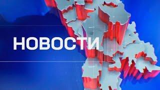 Новости Canal5 13.11.2024 | 16:00