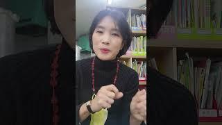 브런치 작가 빠르게 되는 법 (찐노하우)