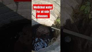 Eluka bavi || Sundeluka bavi|| famous medicinal well (బావి)for any skin problems ||#water #2025