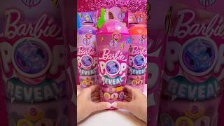 Barbie Pop Reveal Bubble Tea Series#barbiedoll #barbiepopreveal #colorchange #barbieunboxing