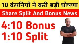 4:10 Bonus 1:10 Split Share Latest News Upcoming Stock Split And Bonus News Nov 2024