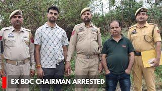 Rajouri: Ex BDC Chairman Arrested With Narcotics