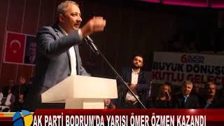 AK PARTİ BODRUM'DA YARIŞI ÖMER ÖZMEN KAZANDI