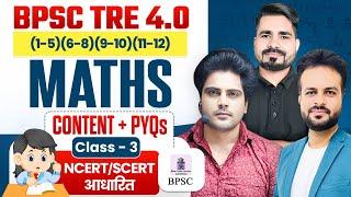 BPSC TRE 4.0 MATHS CLASS 3 by Sachin Academy Live 2pm बिहार शिक्षक भर्ती