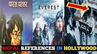 TOP 5 NEPAL REFERENCES IN HOLLYWOOD MOVIES.