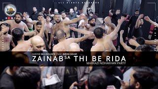 Zainab (sa) Thi Be Rida | Markazi Nohakhan Party | Day 2 | Ashra-e-Sajjadiya