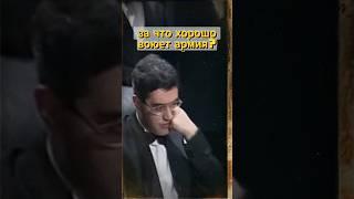 Так же предполагал  Македонский
