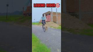 Rider 1 vs rider legend  #bike #mtblife #mtb #stuntmeet #cycle #cyclestunt #cycling #stunt