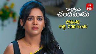 Ravoyi Chandamama Latest Promo | Episode No 1152 | 28th December 2024 | ETV Telugu