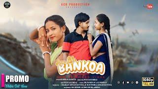 Aam Leka Banko // New Ho Munda Promo Video 2024 // ACR PRODUCTION