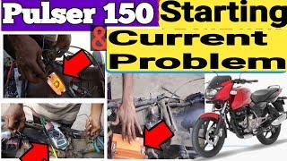 Bajaj Pulsar 150 STARTING & CURRENT Problem | Bholenath Auto Repairing Shop