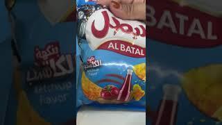 Potato chips #asmr#Al batal tomato chips#shortsvideo #youtubeshorts#yummy