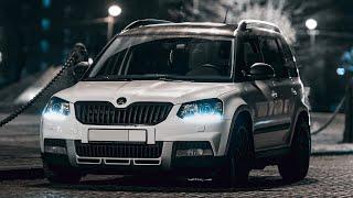 SKODA YETI - Моя Бестия на STAGE 3 400 СИЛ с Огненным Выхлопом на КАЖДЫЙ ДЕНЬ!