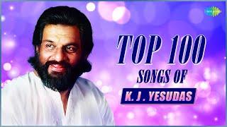 Top 100 Songs of K.J. Yesudas | Oru Pushpam Mathramen | Aayiram Pathasarangal | Praanasakhi