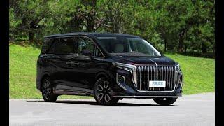 HONGQI HQ9 A New Luxury MPV