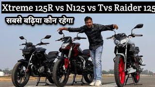 Hero Xtreme 125R vs Pulsar N125 vs Tvs Raider 125cc - Detail Comparison  Best Bike In 125cc 2024-25