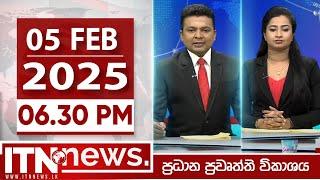 ITN News 2025-02-05 |06.30 PM