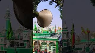 Sabari Darbar Sharif 