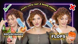 2024 CURLY HAIR + BEAUTY PRODUCTS I'VE USED UP + what I WILL and WON'T repurchase (empties 2024)