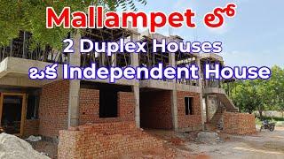 House for Sale in Hyderabad | Bachupally | Duplex House | Independent House | Right Properties