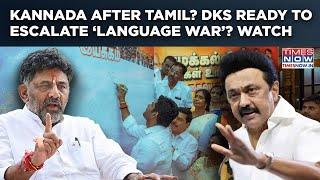 Kannada After Tamil: DK Shivakumar Escalates Language War? Karnataka Dy CM Against Hindi Or Centre?