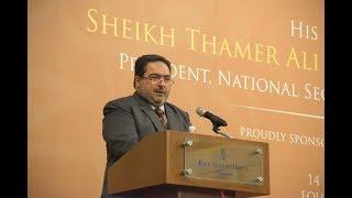 The SR Nathan Distinguished Lecture 2017 by Sheikh Thamer Ali Sabah Al Salem Al Sabah