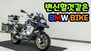 #BMW R1250GS어드벤쳐 판매합니다. 20년식5천키로 신차급