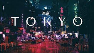 ＴＯＫＹＯ  ︎  東京 チル  | ４ ＡＭ | Chill Japanese LOFI Mix