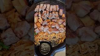 인천 주안 신기촌 삼겹살맛집!180시간 숙성시킨 프리미엄 고기를 맛볼수있는곳 ⭐️돼슐랭주안점 #주안맛집 #신기촌맛집 #신기시장맛집 #신기촌삼겹살 #신기시장삼겹살 #주안고기집