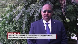 RTN TV: Madaxwayne Farmaajo oo Warqadaha Aqoonsiga ka Gudoomay Safiirka Cusub ee Maraykanka